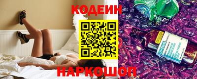 MDMA Краснодар
