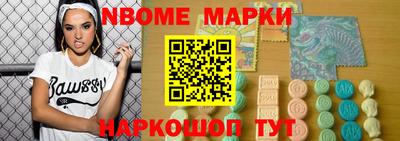 альфа пвп VHQ Кунгур