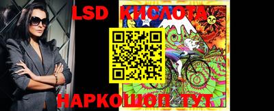 MDMA Краснодар