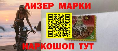 MDMA Краснодар