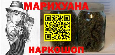 марки lsd Кумертау