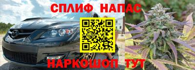 MDMA Краснодар