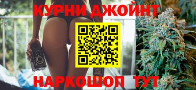 MDMA Краснодар