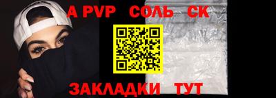 MDMA Краснодар