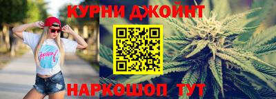 MDMA Краснодар
