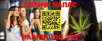 MDMA Краснодар