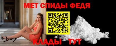шишки Кулебаки