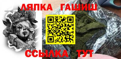 MDMA Краснодар