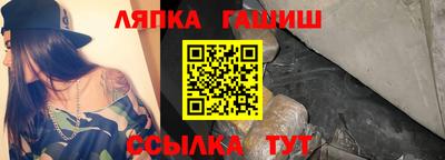 MDMA Краснодар