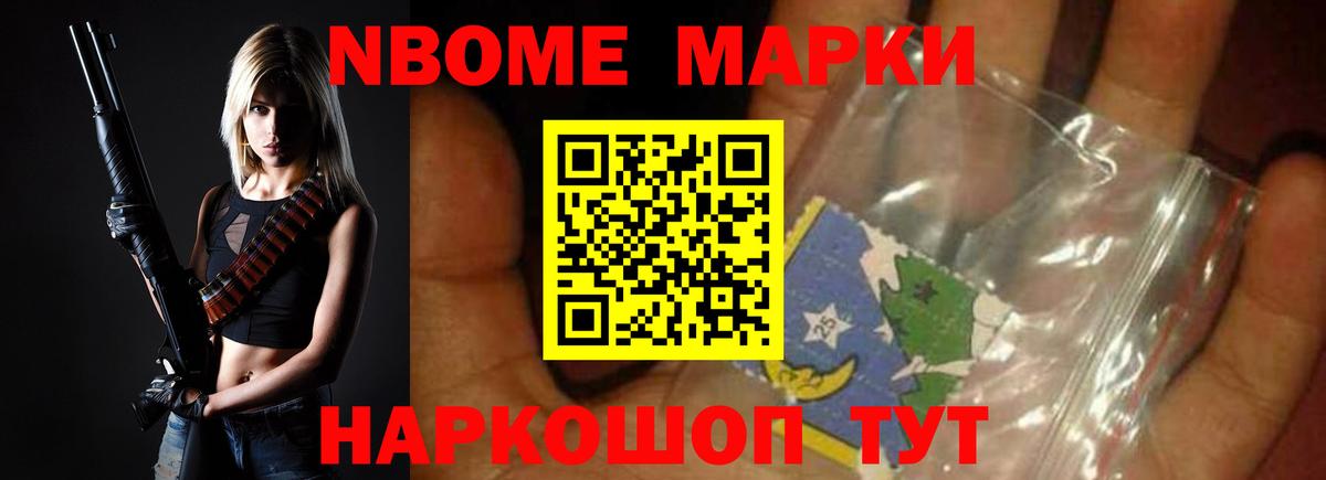 ЛСД экстази кислота Джанкой